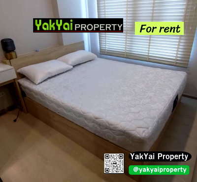 คอนโดให้เช่า : ห้องว่างพร้อมอยู่✨2 ห้องนอนวิวสวยโล่ง ติด MRT ศรีลาซาล  Nue Noble ศรีนครินทร์ - ลาซาล