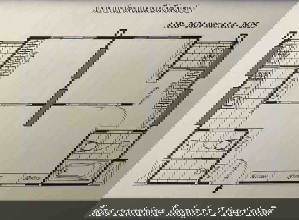 รูป 🏙️✨ให้เช่าคอนโด The President เพชรเกษม-บางแค ห้องใหญ่ 2ห้องนอน 🚆 ใกล้ MRT หลักสอง และเดอะมอลล์บางแค - รูปที่ 8/10