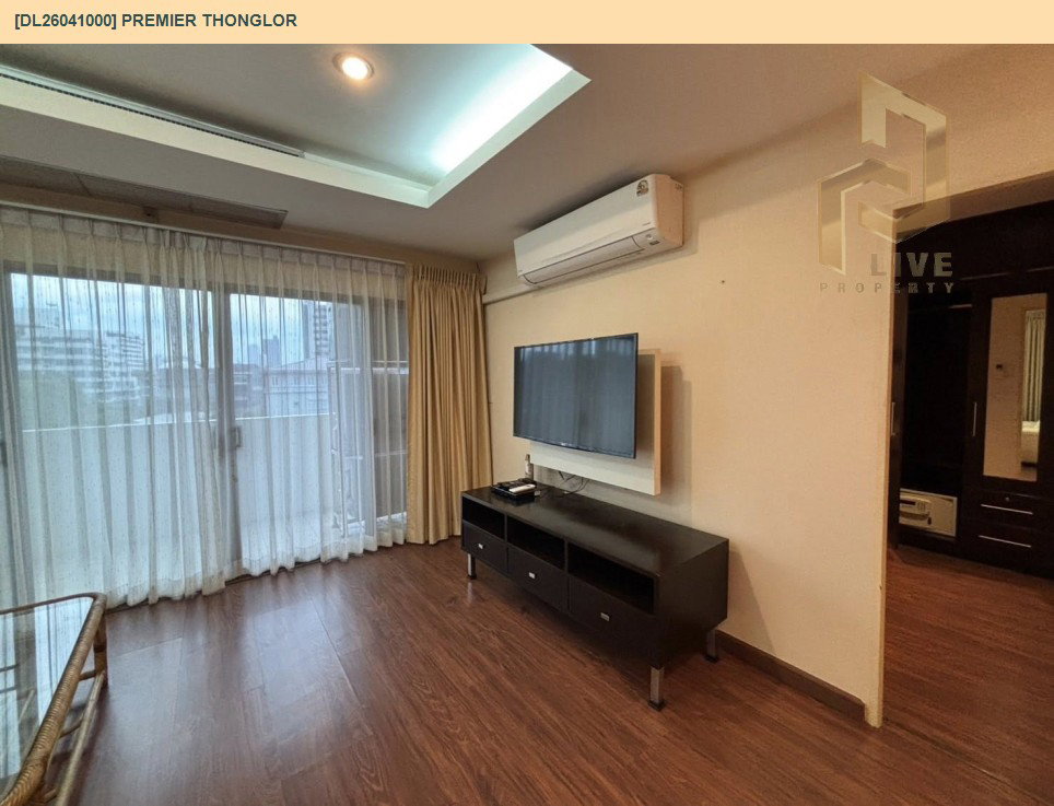 รูป DL26041000 ขายคอนโด พรีเมียร์ ทองหล่อ (Premier Thonglor) ใกล้ - พร้อมเข้าอยู่ โทรด่วน 0614453194 LineID @162cjixi - รูปที่ 4/16