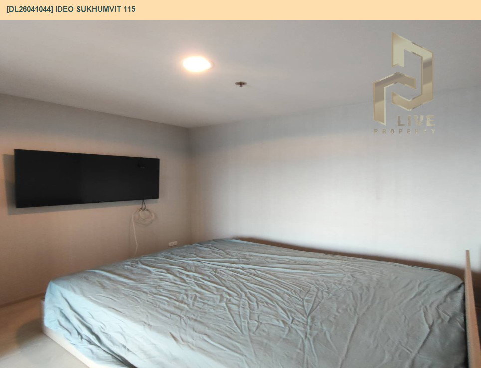 รูป DL26041044 ให้เช่าคอนโด ไอดีโอ สุขุมวิท 115 (IDEO Sukhumvit 115 ) ใกล้ BTS ปู่เจ้า พร้อมเข้าอยู่ โทรด่วน 0638692663 LineID @655ebbvc - รูปที่ 9/9