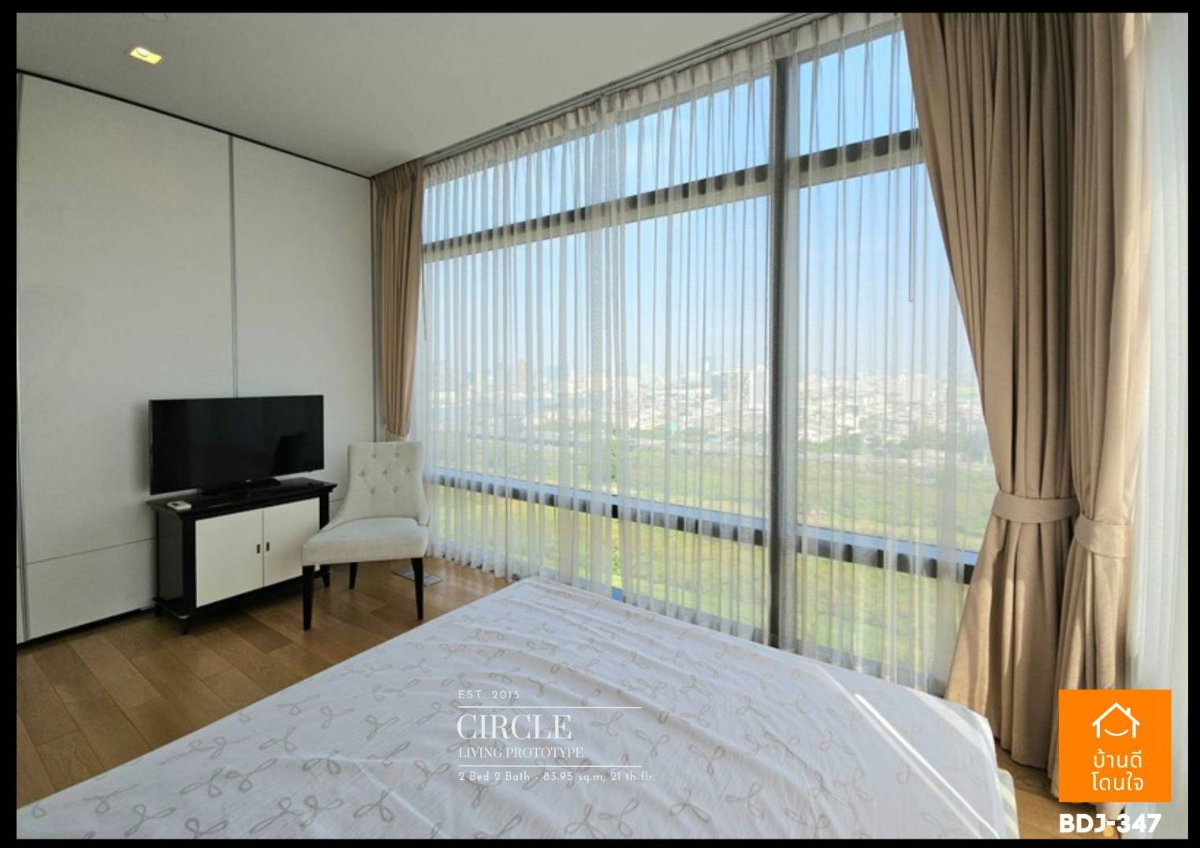 รูป โปรไฟไหม้ 🔥 Circle Living Prototype (83.95 ตร.ม.) 2 นอน 2 น้ำ Panoramic View ใกล้ MRT เพชรบุรี เพียง 800 ม. - รูปที่ 24/34