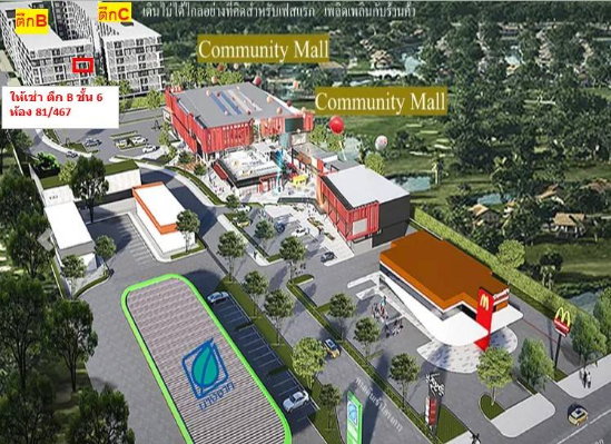 รูป ปล่อยเช่า คอนโด Kave town space - รูปที่ 16/18