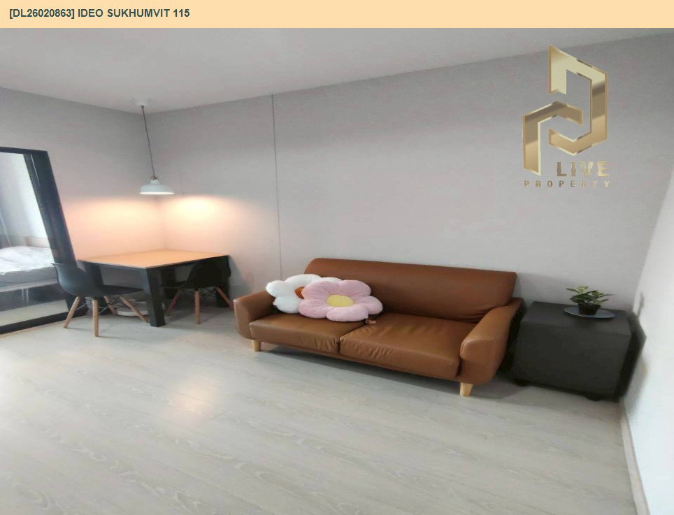 รูป DL26020863 ขายคอนโด ไอดีโอ สุขุมวิท 115 (IDEO Sukhumvit 115 ) ใกล้ BTS ปู่เจ้า พร้อมเข้าอยู่ โทรด่วน 0614453194 LineID @162cjixi - รูปที่ 2/7