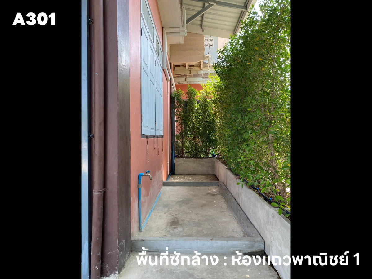 รูป 📢 [ให้เช่า] ห้องแถวพาณิชย์/ห้องเช่าทำเลดี รีโนเวทใหม่ พร้อมเปิดร้านทันที! - รูปที่ 10/22