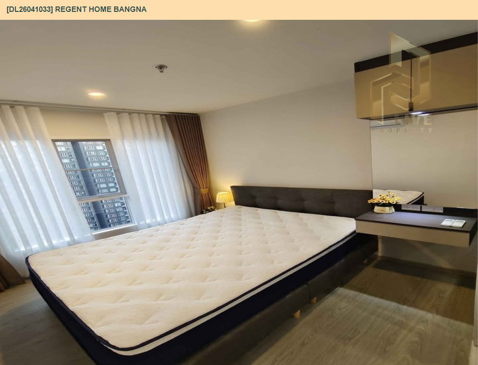 รูป DL26041033 ขายคอนโด รีเจ้นท์ โฮม บางนา (Regent home bangna) ใกล้ BTS บางนา พร้อมเข้าอยู่ โทรด่วน 0614453194 LineID @162cjixi - รูปที่ 3/15