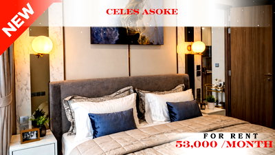 Condos for rent : 🌸🚆 Beautiful Room For Rent 📌 Celes Asoke Condominium (Line: @rent2022) | Near BTS Asoke  ✨ Ready to move in! ✨ 📌 Ref Code: A05825