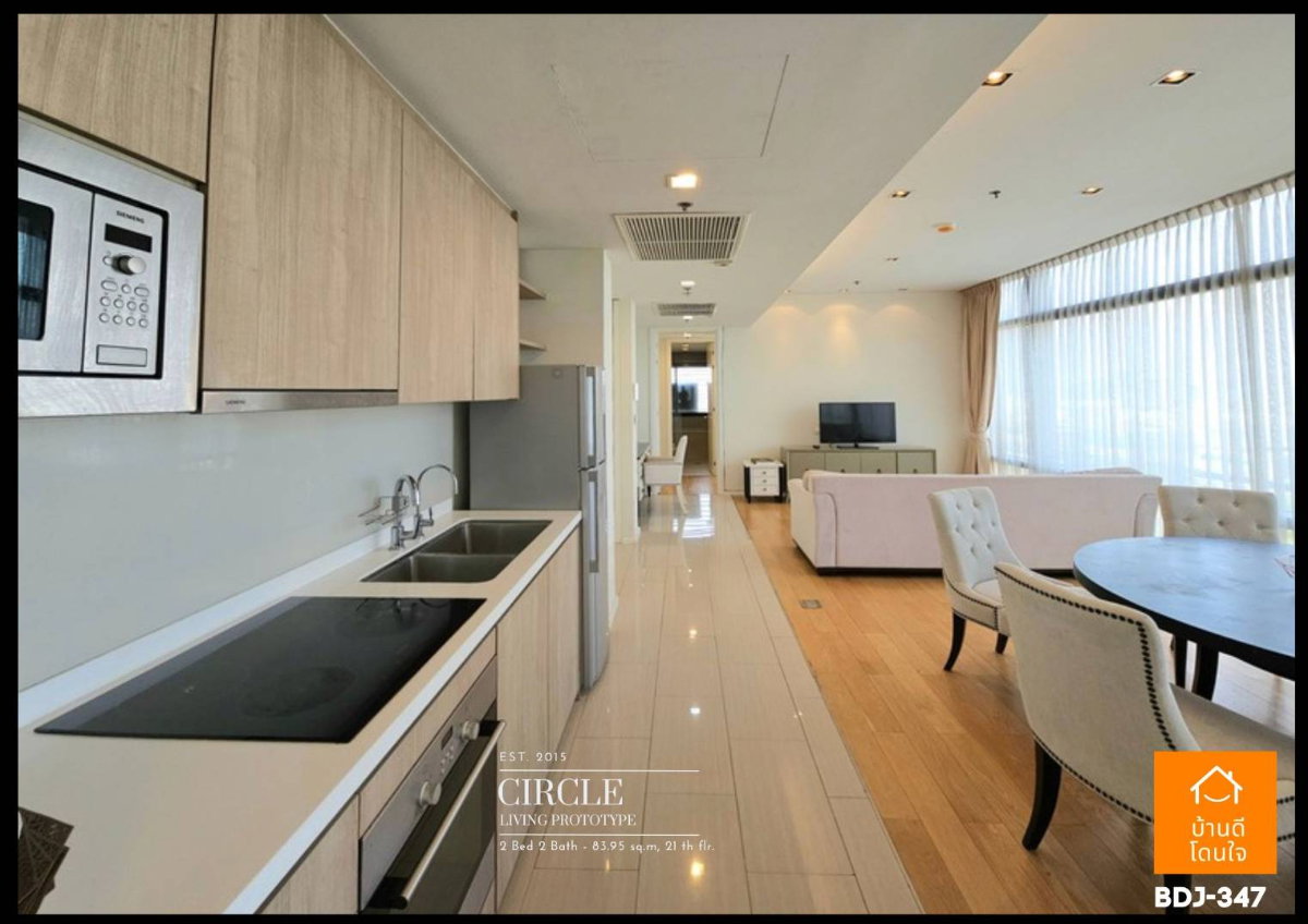 รูป โปรไฟไหม้ 🔥 Circle Living Prototype (83.95 ตร.ม.) 2 นอน 2 น้ำ Panoramic View ใกล้ MRT เพชรบุรี เพียง 800 ม. - รูปที่ 7/34
