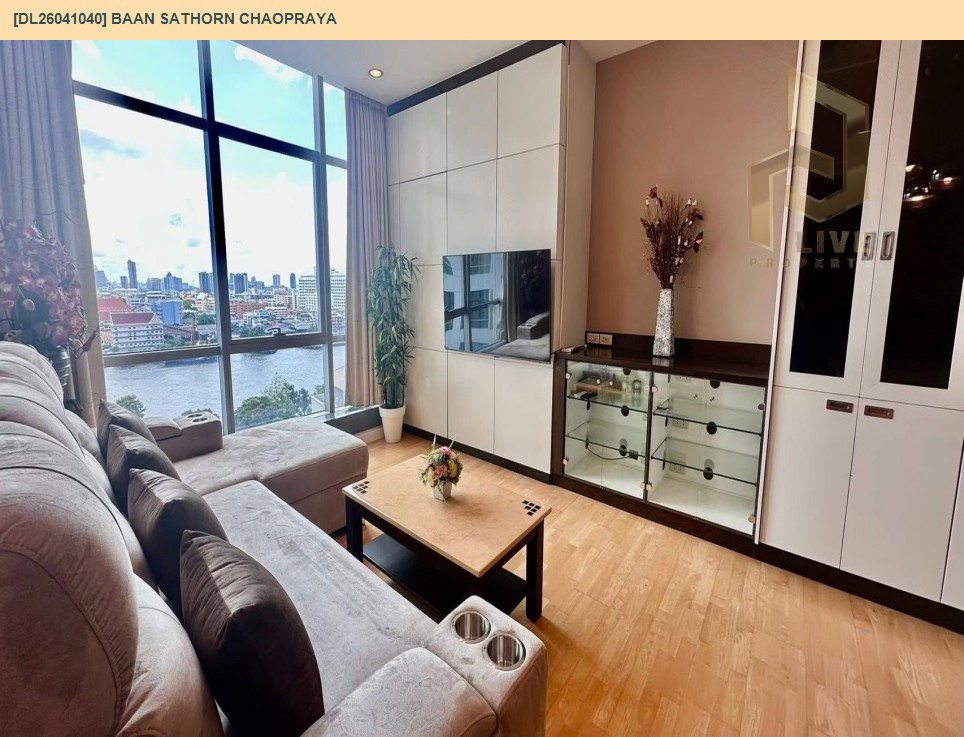 รูป DL26041040 ให้เช่าคอนโด บ้านสาทร เจ้าพระยา (Baan Sathorn Chaopraya) ใกล้ BTS กรุงธนบุรี พร้อมเข้าอยู่ โทรด่วน 0614453194 LineID @162cjixi - รูปที่ 4/11