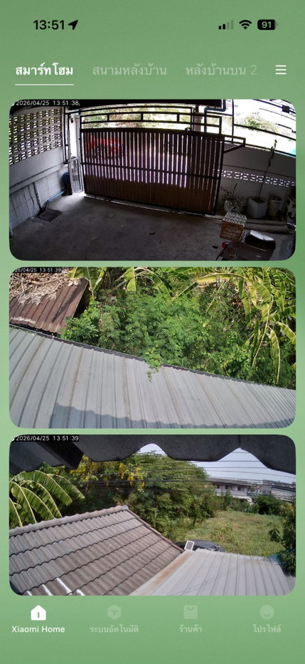 รูป 🏡 Agent Post | ขายด่วน บ้านแฝด ซอยรามอินทรา 8 ใกล้ MRT 💰 ราคา 3,200,000 บาท | ค่าโอน 50/50 บ้านแฝด 2 ชั้น - รูปที่ 18/19