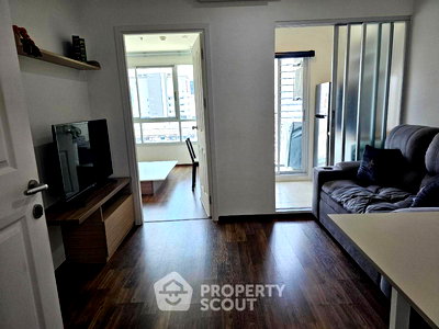 คอนโด พันธุ์ทิพย์พลาซ่า งามวงศ์วาน : คอนโด 1-ห้องนอน ที่ ยูดีไลท์ รัชวิภา ใน ลาดยาว (ID 2712238)