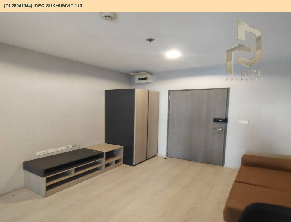 รูป DL26041044 ให้เช่าคอนโด ไอดีโอ สุขุมวิท 115 (IDEO Sukhumvit 115 ) ใกล้ BTS ปู่เจ้า พร้อมเข้าอยู่ โทรด่วน 0638692663 LineID @655ebbvc - รูปที่ 2/9