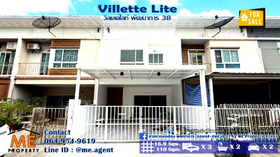 ขายทาวน์โฮม : ขาย ทาวน์เฮ้าส์รีโนเวทใหม่ วิลเลตไลท์ พัฒนาการ 38 ใกล้เอกมัย-ทองหล่อ-สุขุมวิท โทร 064-954-9619 (TF62-17)