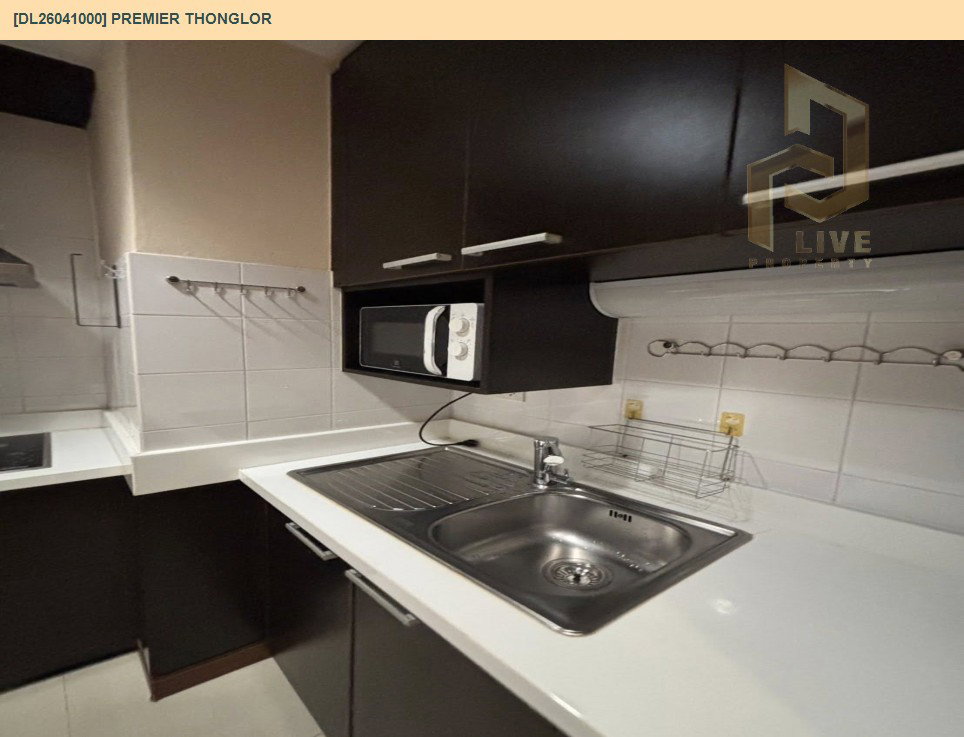 รูป DL26041000 ขายคอนโด พรีเมียร์ ทองหล่อ (Premier Thonglor) ใกล้ - พร้อมเข้าอยู่ โทรด่วน 0614453194 LineID @162cjixi - รูปที่ 16/16