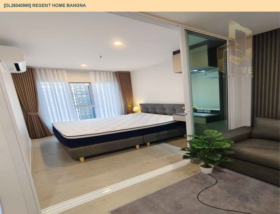 รูป DL26040990 ให้เช่าคอนโด รีเจ้นท์ โฮม บางนา (Regent home bangna) ใกล้ BTS บางนา พร้อมเข้าอยู่ โทรด่วน 0614453194 LineID @162cjixi - รูปที่ 8/12