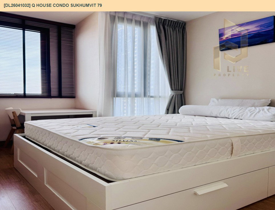 รูป DL26041032 ขายคอนโด คิว เฮ้าส์ คอนโด สุขุมวิท 79 (Q House Condo Sukhumvit 79) ใกล้ BTS อ่อนนุช พร้อมเข้าอยู่ โทรด่วน 0614453194 LineID @162cjixi - รูปที่ 3/9