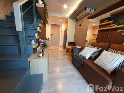 Ideo Mobi Sukhumvit 81 6207245