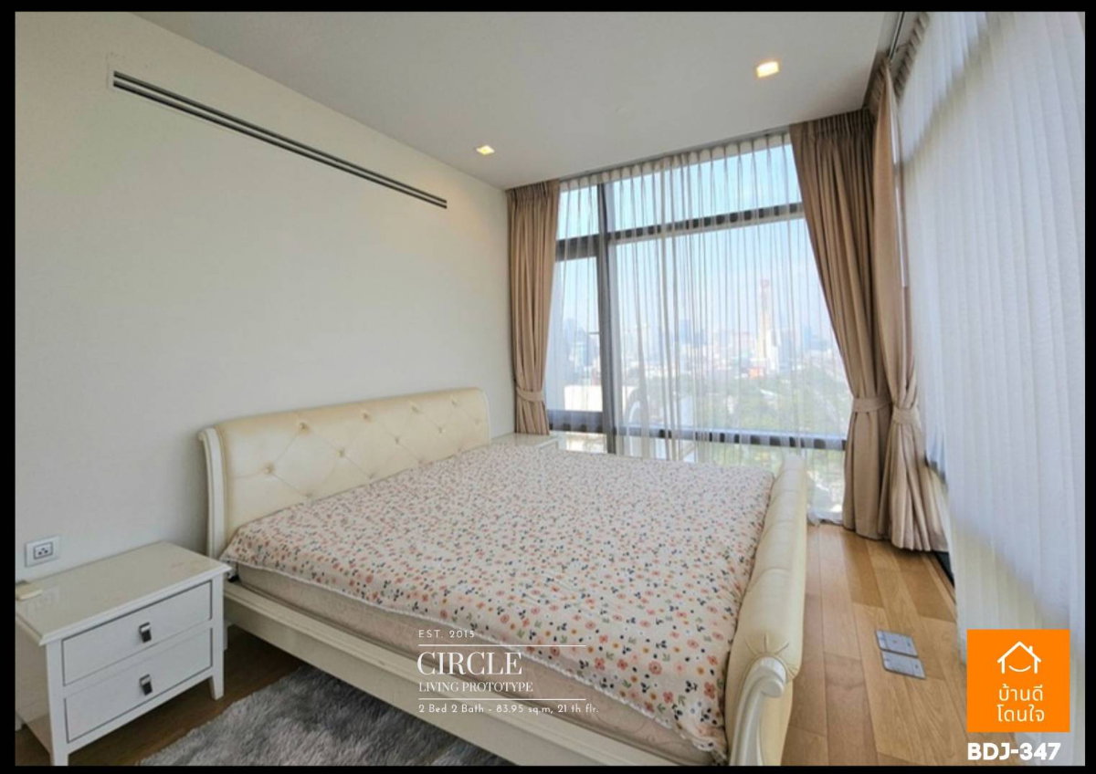 รูป โปรไฟไหม้ 🔥 Circle Living Prototype (83.95 ตร.ม.) 2 นอน 2 น้ำ Panoramic View ใกล้ MRT เพชรบุรี เพียง 800 ม. - รูปที่ 17/34