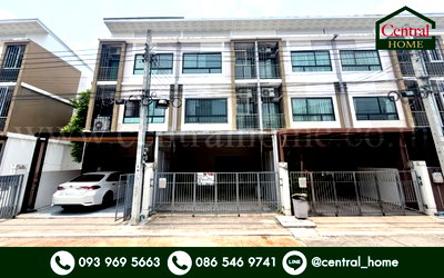 ทาวน์โฮม ถนนวิภาวดีรังสิต : ทาวน์โฮม 3 ชั้น หมู่บ้าน พาทิโอ้ งามวงศ์วาน 47