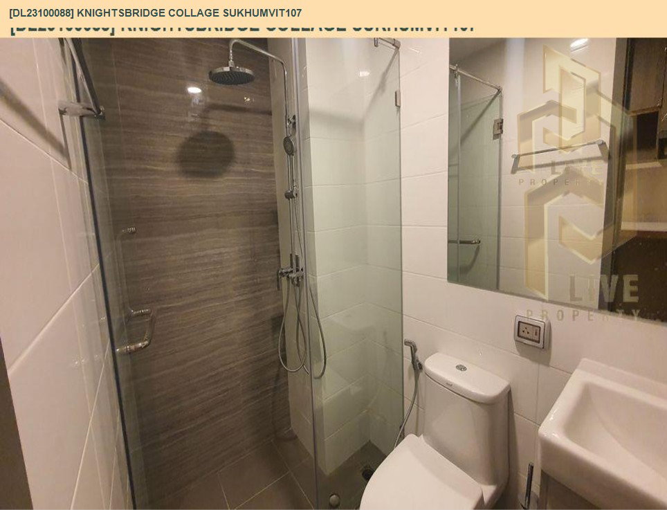 รูป DL23100088 ให้เช่าคอนโด ไนท์บริดจ์ คอลลาจ สุขุมวิท 107 (KNIGHTSBRIDGE COLLAGE SUKHUMVIT107) ใกล้ BTS แบริ่ง พร้อมเข้าอยู่ โทรด่วน 0653619502 LineID @897iyzll - รูปที่ 11/17