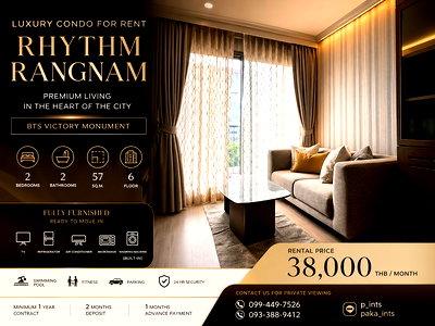 คอนโดให้เช่า : **ให้เช่าคอนโด Rhythm Rangnam (ริทึ่ม รางน้ำ) 2ห้องนอน 2น้ำ ใกล้ BTS อนุสาวรีย์ชัยสมรภูมิ**