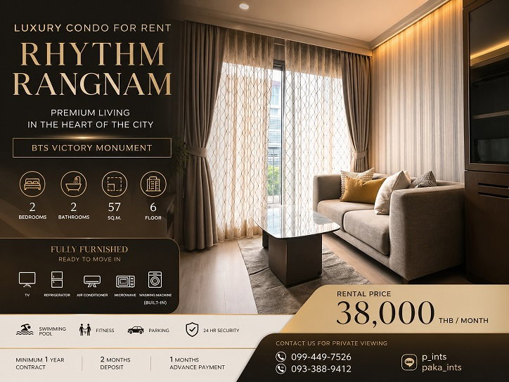 รูป **ให้เช่าคอนโด Rhythm Rangnam (ริทึ่ม รางน้ำ) 2ห้องนอน 2น้ำ ใกล้ BTS อนุสาวรีย์ชัยสมรภูมิ** - รูปที่ 1/15