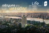 listing thumbnail image 2