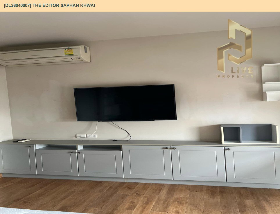 รูป DL26040007 ให้เช่าคอนโด ดิ เอดิเตอร์ สะพานควาย (The Editor Saphan Khwai) ใกล้ BTS สะพานควาย พร้อมเข้าอยู่ โทรด่วน 0653619502 LineID @897iyzll - รูปที่ 3/8