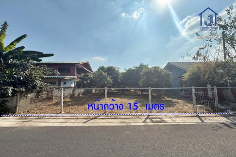 ขายที่ดินถมแล้ว 111 ตารางวา ซอยไอยรา14  คลองหลวง คลองสอง