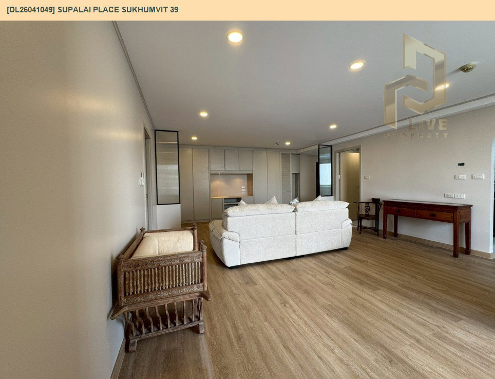 รูป DL26041049 ให้เช่าคอนโด ศุภาลัย เพลส สุขุมวิท 39 (Supalai Place Sukhumvit 39) ใกล้ BTS พร้อมพงษ์ พร้อมเข้าอยู่ โทรด่วน 0800343450 LineID @655ebbvc - รูปที่ 2/8