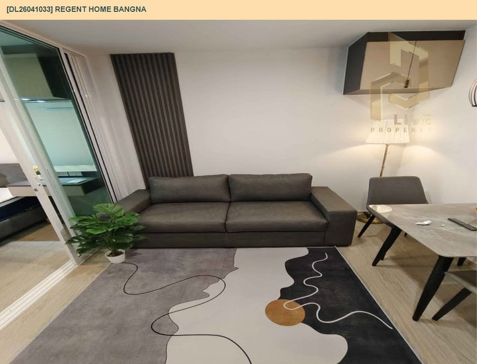 รูป DL26041033 ขายคอนโด รีเจ้นท์ โฮม บางนา (Regent home bangna) ใกล้ BTS บางนา พร้อมเข้าอยู่ โทรด่วน 0614453194 LineID @162cjixi - รูปที่ 2/15