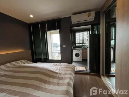 Room for sale 6206787