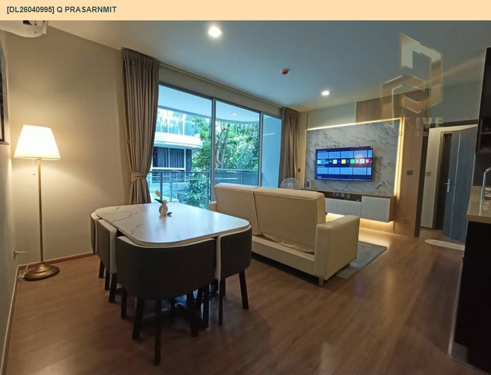 รูป DL26040995 ให้เช่าคอนโด คิว ประสานมิตร (Q Prasarnmit) ใกล้ BTS พร้อมพงษ์ พร้อมเข้าอยู่ โทรด่วน 0614453194 LineID @162cjixi - รูปที่ 4/6