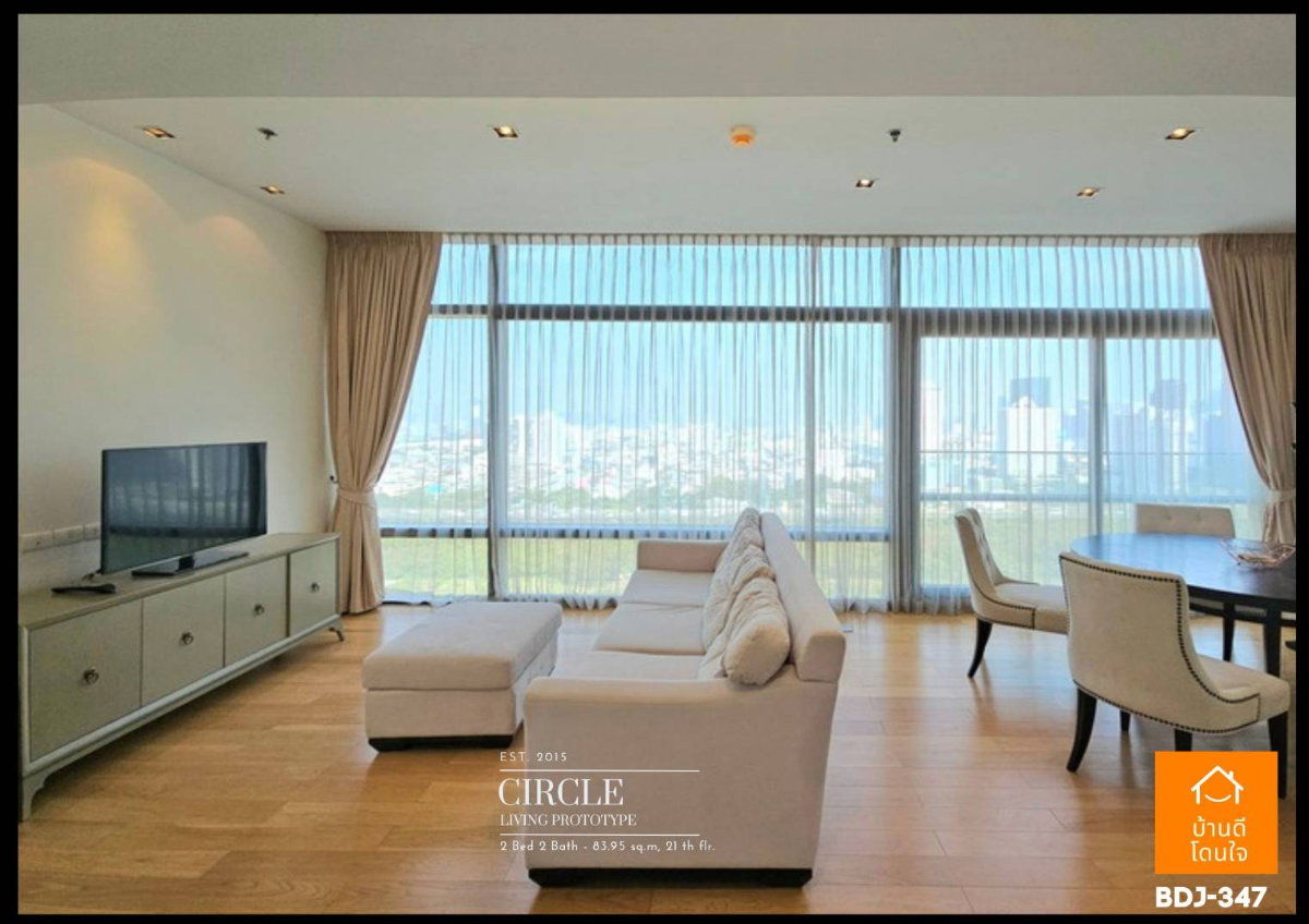 รูป ให้เช่า Circle Living Prototype (83.95 ตร.ม.) 2 นอน 2 น้ำ Panoramic View ใกล้ MRT เพชรบุรี เพียง 800 ม. - รูปที่ 2/34