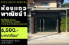 listing thumbnail image 3