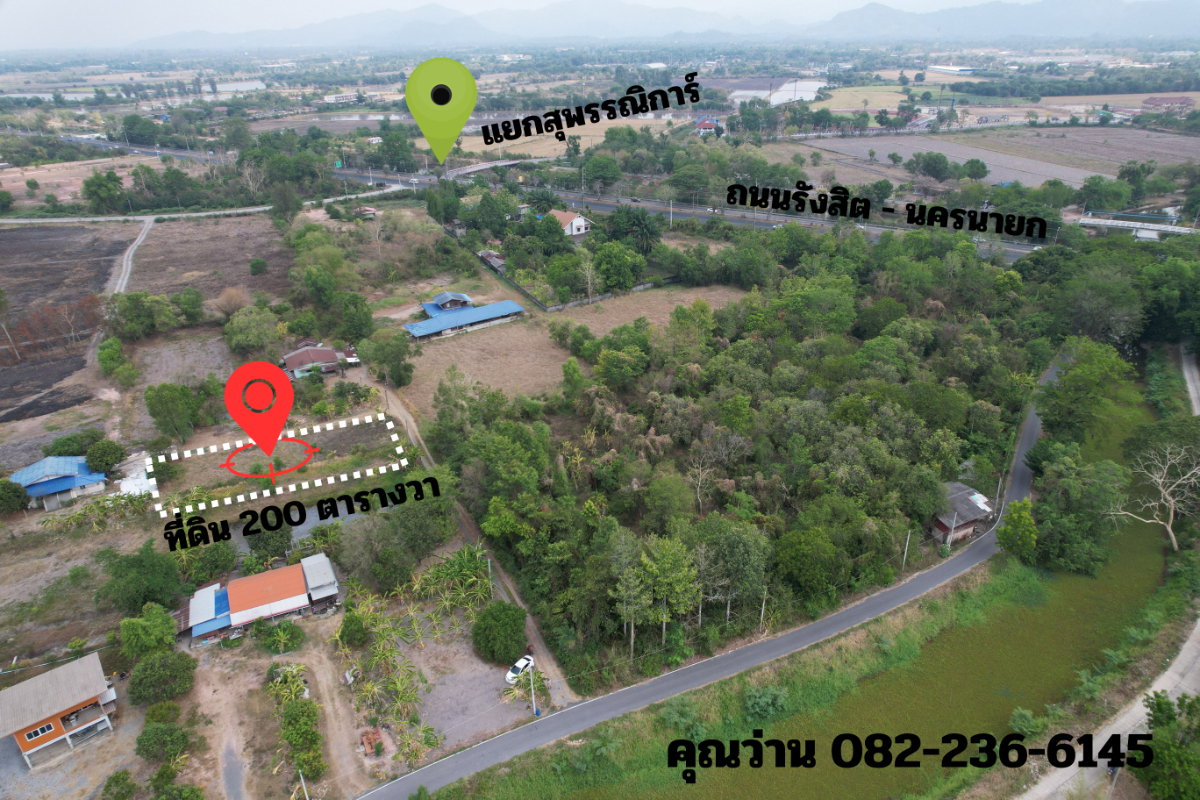 รูป ที่ดิน 200 ตารางวา อ.เมืองนครนยก ใกล้ถนนรังสิต - นครนายก ขายเพียง 9 แสนบาท - รูปที่ 9/20