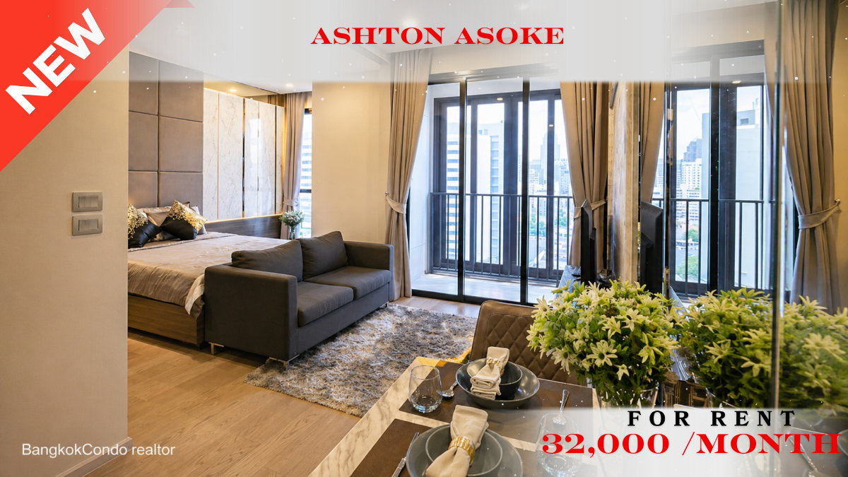 รูป 🍀🍀 Luxury room💖 ให้เช่า📌 แอชตัน อโศก (Line:@rent2022)MRT พระราม9 ✨พร้อมเข้าอยู่  ✨ A08438 - รูปที่ 1/20
