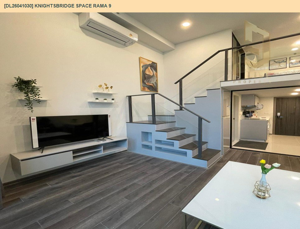 รูป DL26041030 ให้เช่าคอนโด ไนท์บริดจ์ สเปซ พระราม 9 (Knightsbridge Space Rama 9) ใกล้ MRT พระราม 9 พร้อมเข้าอยู่ โทรด่วน 0800343450 LineID @655ebbvc - รูปที่ 5/10