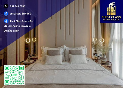 ปล่อยเช่า 🏙️ The Reserve Sathorn ห้องมุมชั้นสูงสุด ส่วนตัวสุดๆ เพียงไม่กี่ยูนิตต่อชั้น 🛁 พร้อมอ่างอาบน้ำ ฟีลพักผ่อนระดับโรงแรม 💎