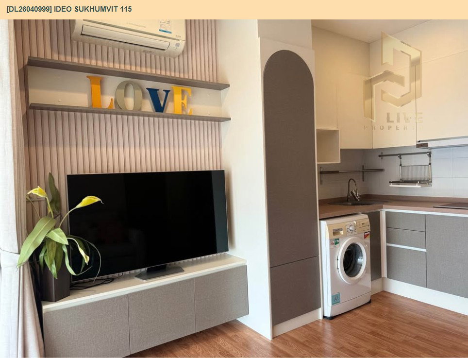 รูป DL26040998 ให้เช่าคอนโด เดอะ โคสต์ คอนโดมิเนียม (The Coast Condominium) ใกล้ BTS บางนา พร้อมเข้าอยู่ โทรด่วน 0614453194 LineID @162cjixi - รูปที่ 4/7