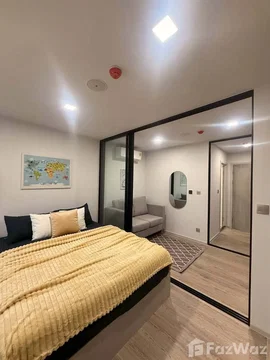 ขาย คอนโด 1 ห้องนอน ในโครงการ เคฟ ซี้ด เกษตร 6207335