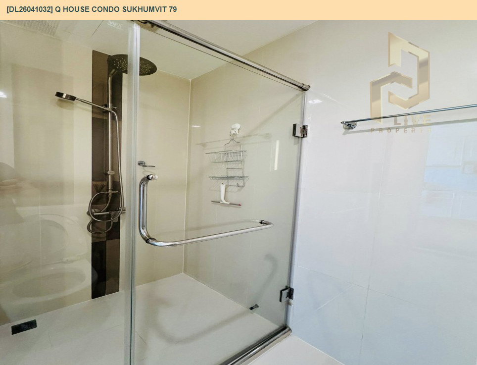 รูป DL26041032 ขายคอนโด คิว เฮ้าส์ คอนโด สุขุมวิท 79 (Q House Condo Sukhumvit 79) ใกล้ BTS อ่อนนุช พร้อมเข้าอยู่ โทรด่วน 0614453194 LineID @162cjixi - รูปที่ 9/9