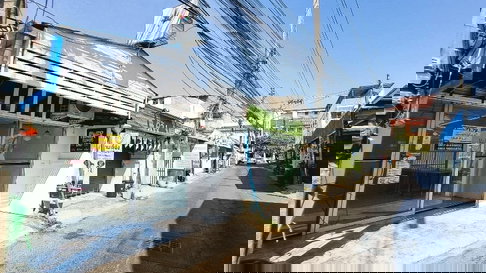 ขายด่วน อาคารพาณิชย์ทำเลทอง ตรงข้ามราชมงคลขอนแก่น เพียง 1.59 ล้าน