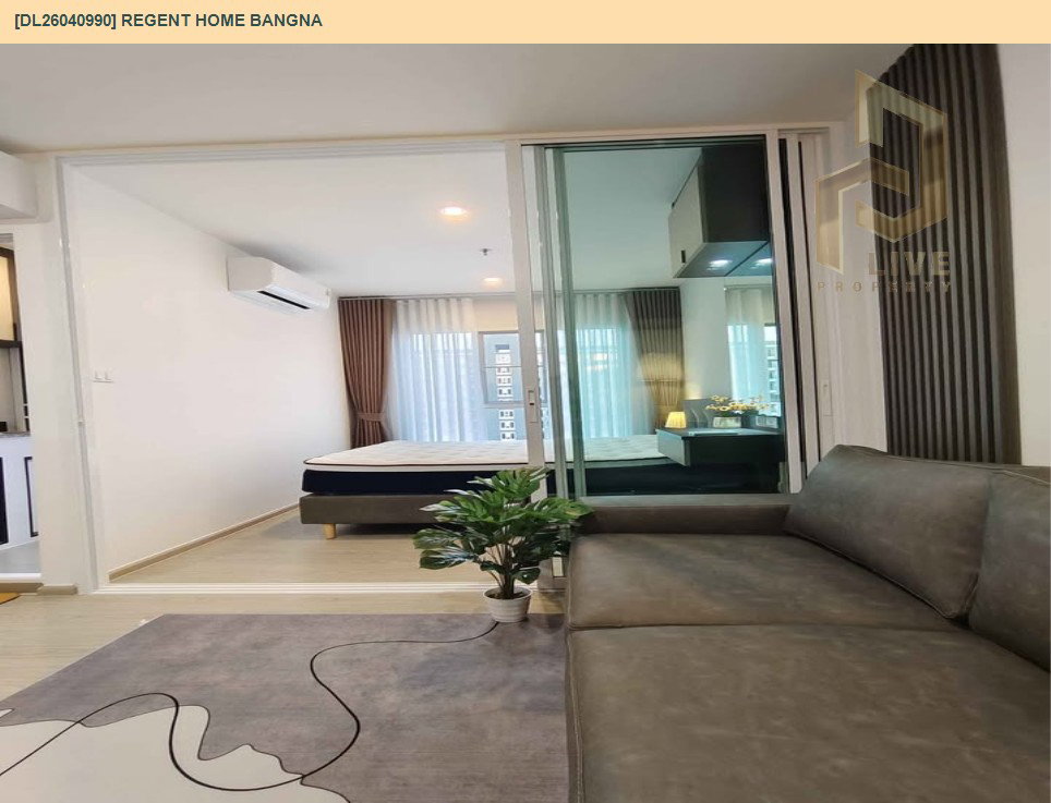 รูป DL26040990 ให้เช่าคอนโด รีเจ้นท์ โฮม บางนา (Regent home bangna) ใกล้ BTS บางนา พร้อมเข้าอยู่ โทรด่วน 0614453194 LineID @162cjixi - รูปที่ 7/12