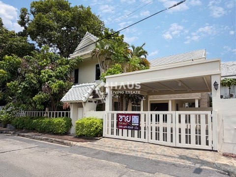 🔥 ขายบ้านเดี่ยว โนเบิลวานา ปิ่นเกล้า 🔥/ 3 ห้องนอน #HPHU073