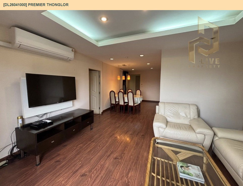 รูป DL26041000 ขายคอนโด พรีเมียร์ ทองหล่อ (Premier Thonglor) ใกล้ - พร้อมเข้าอยู่ โทรด่วน 0614453194 LineID @162cjixi - รูปที่ 5/16