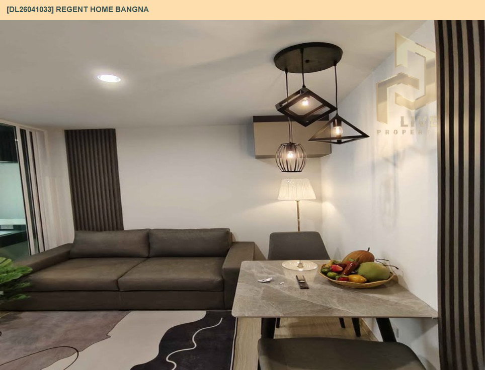 รูป DL26041033 ขายคอนโด รีเจ้นท์ โฮม บางนา (Regent home bangna) ใกล้ BTS บางนา พร้อมเข้าอยู่ โทรด่วน 0614453194 LineID @162cjixi - รูปที่ 5/15