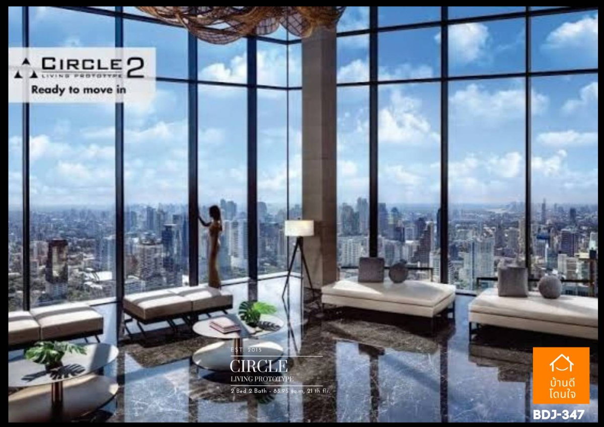 รูป ให้เช่า Circle Living Prototype (83.95 ตร.ม.) 2 นอน 2 น้ำ Panoramic View ใกล้ MRT เพชรบุรี เพียง 800 ม. - รูปที่ 33/34