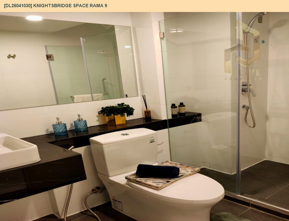 รูป DL26041030 ให้เช่าคอนโด ไนท์บริดจ์ สเปซ พระราม 9 (Knightsbridge Space Rama 9) ใกล้ MRT พระราม 9 พร้อมเข้าอยู่ โทรด่วน 0800343450 LineID @655ebbvc - รูปที่ 9/10