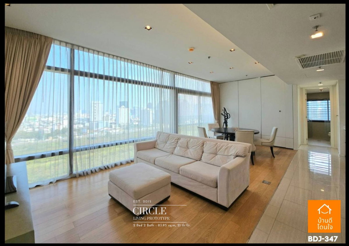 รูป โปรไฟไหม้ 🔥 Circle Living Prototype (83.95 ตร.ม.) 2 นอน 2 น้ำ Panoramic View ใกล้ MRT เพชรบุรี เพียง 800 ม. - รูปที่ 5/34