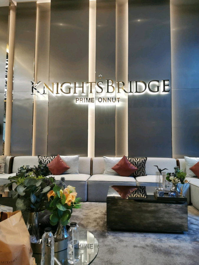 รูป 🏢 ให้เช่าคอนโด : Knightsbridge Prime Onnut (ไนท์บริดจ์ ไพร์ม อ่อนนุช)   รหัสทรัพย์ | 📌LNP-C13007  - รูปที่ 5/18